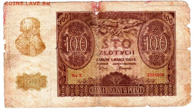 ПОЛЬША 100 злотых 1940 г. до 06.10.25 г. в 23.00 - 031