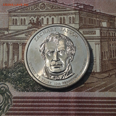 США 1 доллар 2009 года (P) ЗАКЕРИ ТЕЙЛОР До 06.10 - 20250215_200103