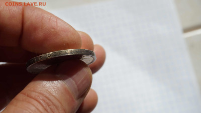 1 рубль 1924 г ПЛ - DSC03325.JPG