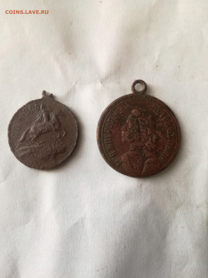 2 жетона петр 1 р.и до 4.10.25 в 22.00 - IMG_20250715_122044