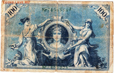 ГЕРМАНИЯ 100 марок 1908 г. до 06.10.25 г. в 23.00 - 033