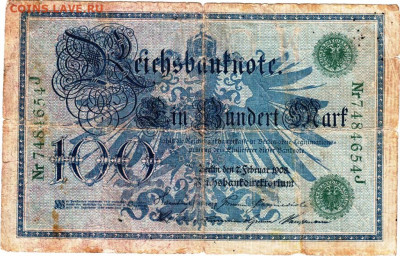 ГЕРМАНИЯ 100 марок 1908 г. до 06.10.25 г. в 23.00 - 035