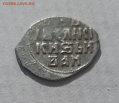 Денга Грозного КГ72(8 ст.р.) , до 06.10 в 22.00 мск - 1759215774075