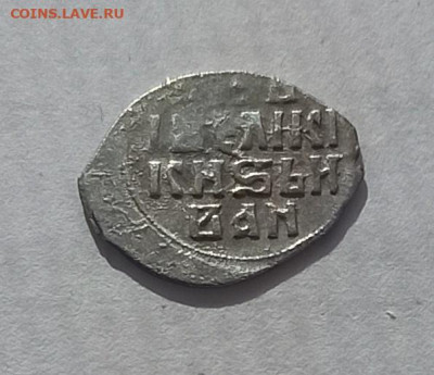 Денга Грозного КГ72(8 ст.р.) , до 06.10 в 22.00 мск - 1759215774081