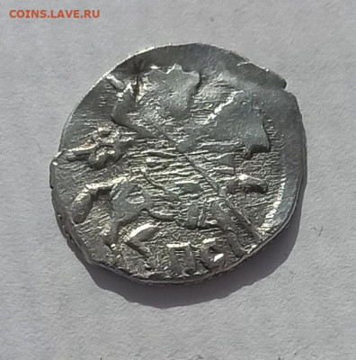 Копейка Василия Шуйского , до 06.10 в 22.00 мск - 1759215774088