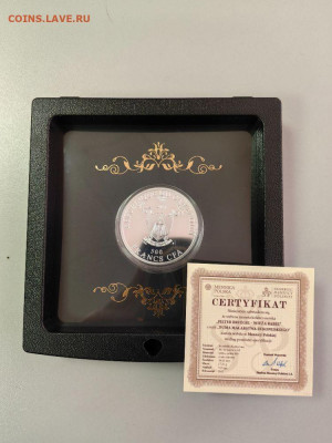 500фр 2017 Камерун Брейгель. Вавилонская башня, Ag999, до 06 - Ю Камерун Башня-4