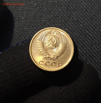 СССР 2 копейки 1978 года UNC До 06.10 - 20250531_220141