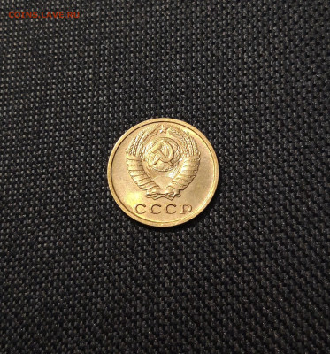 СССР 2 копейки 1978 года UNC До 06.10 - 20250531_220110
