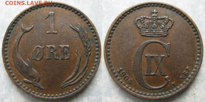 Дания 1 эре 1904 до 06-10-25 в 22:00 - Дания 1 эре 1904    195-к67-10618