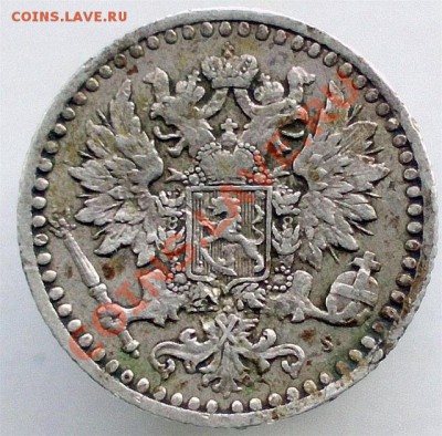 25 pennia 1871 г. R . - 25p_r