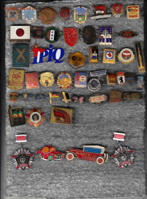 Знач  тяж мет до 3.10.25 в22:00 - 1