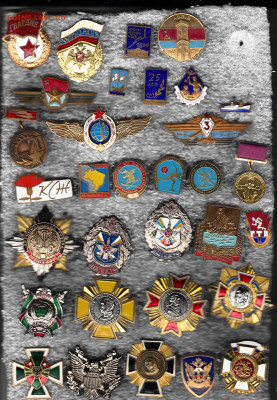 Знач  тяж мет 3 до 3.10.25 в22:00 - 1