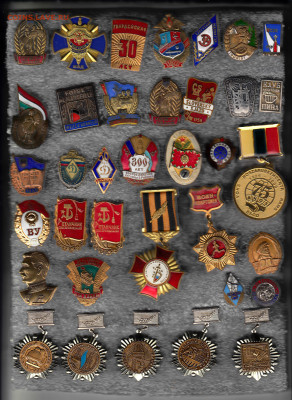 Знач  тяж мет 5 до 3.10.25 в22:00 - 1_0001