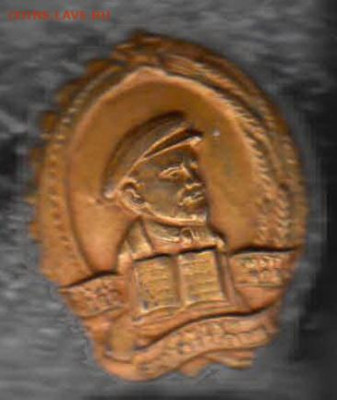 Знач  тяж мет 5 до 3.10.25 в22:00 - 2