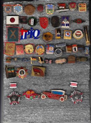 Знач  тяж мет до 3.10.25 в22:00 - IMG_20250928_203658