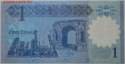 Ливия 1 динар 2019 г. (Полимер)  до 06.10.25 - DSCN7596.JPG