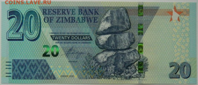 Зимбабве 20 долларов 2020 г. до 06.10.25 - DSCN7646.JPG