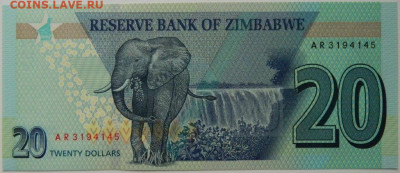 Зимбабве 20 долларов 2020 г. до 06.10.25 - DSCN7647.JPG