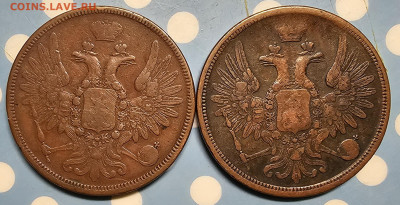 5 копеек 1858 определение - 20250930_194421