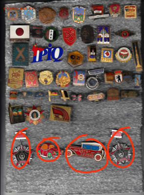 Знач  тяж мет до 3.10.25 в22:00 - IMG_20250930_195928