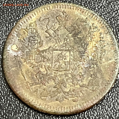 20 копеек 1889 АГ - camphoto_1594243340