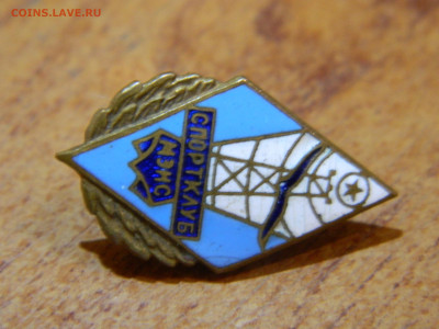 Знач  тяж мет 5 до 3.10.25 в22:00 - DSCN6914.JPG