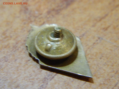 Знач  тяж мет 5 до 3.10.25 в22:00 - DSCN6915.JPG