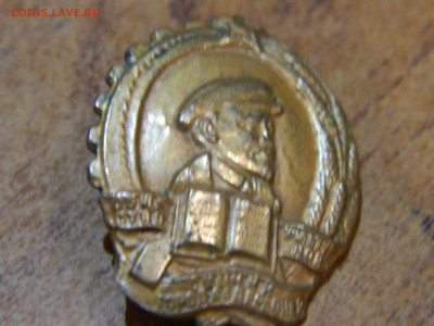 Знач  тяж мет 5 до 3.10.25 в22:00 - DSCN6918.JPG