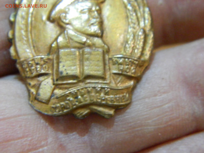 Знач  тяж мет 5 до 3.10.25 в22:00 - DSCN6919.JPG