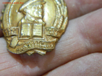 Знач  тяж мет 5 до 3.10.25 в22:00 - DSCN6921.JPG