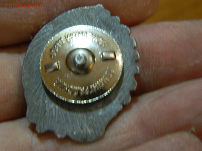 Знач  тяж мет 5 до 3.10.25 в22:00 - DSCN6922.JPG