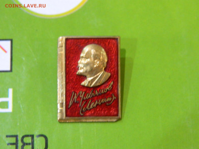 Знач  тяж мет 4 до 3.10.25 в22:00 - DSCN6930.JPG