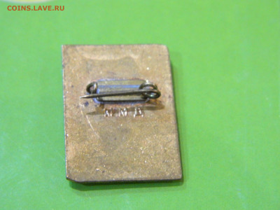 Знач  тяж мет 4 до 3.10.25 в22:00 - DSCN6932.JPG