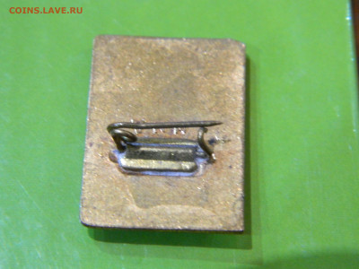 Знач  тяж мет 4 до 3.10.25 в22:00 - DSCN6934.JPG