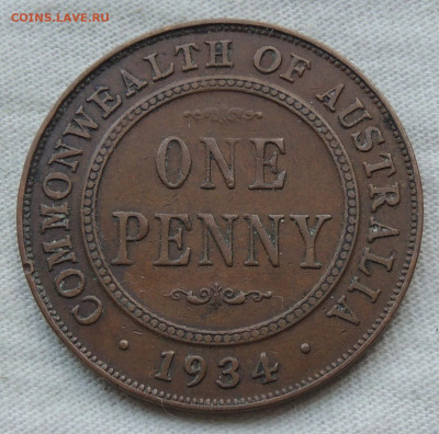 Австралия 1 пенни 1934 до 5.10.2025 - Австралия 1 пенни 34.JPG