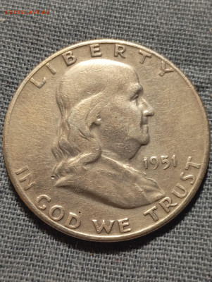 50 центов США 1951 (s) до 03.10.2025 в 22.00 - IMG_20250930_214326