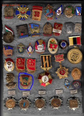 Знач  тяж мет 5 до 3.10.25 в22:00 - 1_0001