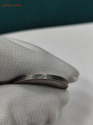 50 копеек 1922 пл хорошая с 200 до 4.10 - IMG_20250929_165042