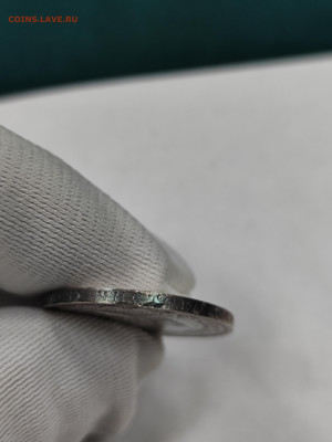 50 копеек 1922 пл хорошая с 200 до 4.10 - IMG_20250929_165101