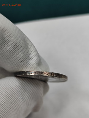 50 копеек 1922 пл хорошая с 200 до 4.10 - IMG_20250929_165111