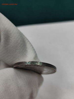 50 копеек 1922 пл хорошая с 200 до 4.10 - IMG_20250929_165134