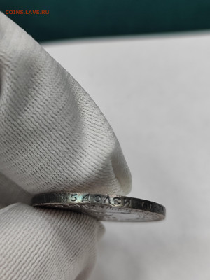 50 копеек 1922 пл хорошая с 200 до 4.10 - IMG_20250929_165142