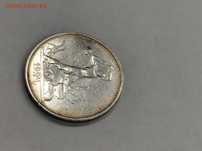 50 копеек 1924 тр!!! Хорошая с 200 до 4.10. - IMG_20250929_164129