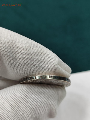 50 копеек 1924 тр!!! Хорошая с 200 до 4.10. - IMG_20250929_164246