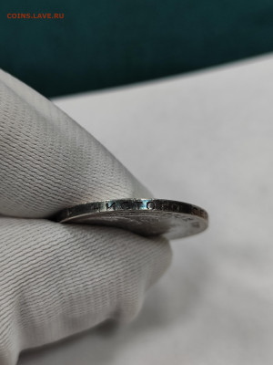 50 копеек 1924 тр!!! Хорошая с 200 до 4.10. - IMG_20250929_164321