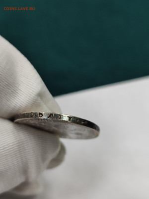 50 копеек 1924 тр!!! Хорошая с 200 до 4.10. - IMG_20250929_164525