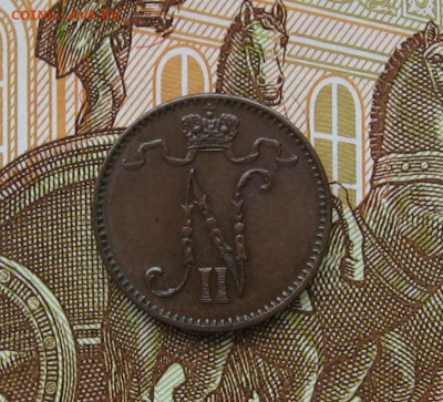 Финляндия 1 пенни 1911г. до 22.00 05.10.25 - IMG_0810.JPG