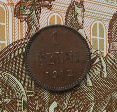 Финляндия 1 пенни 1912 г. до 22.00 05.10.25 - IMG_0813.JPG