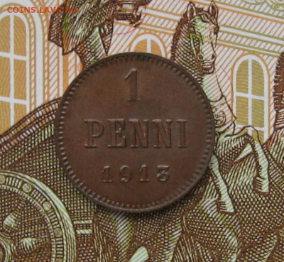 Финляндия 1 пенни 1913 г. до 22.00  05.10.25 - IMG_0811.JPG