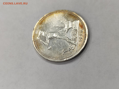 50 копеек 1926 пл хорошая с 200 до 4.10. - IMG_20250929_163636